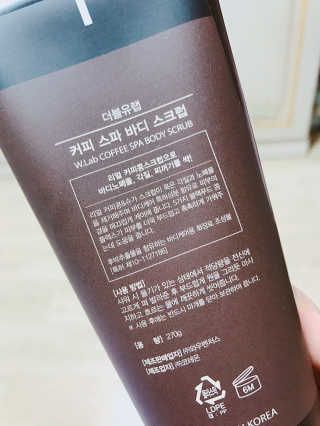 뚜뚜밍님이 올린 리뷰 사진 2