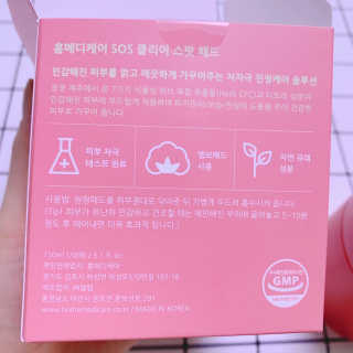 쪼요닝님이 올린 리뷰 사진 4