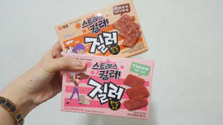 Leewonyoung님이 올린 리뷰 사진 2