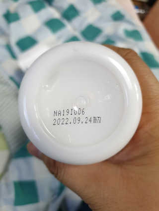 레드컨테이너 페로몬향 퍼퓸 바디에멀전 — 5점을 준 리뷰어가 2020년 3월 올린 사용 사진