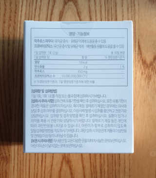 wony님이 올린 리뷰 사진 4
