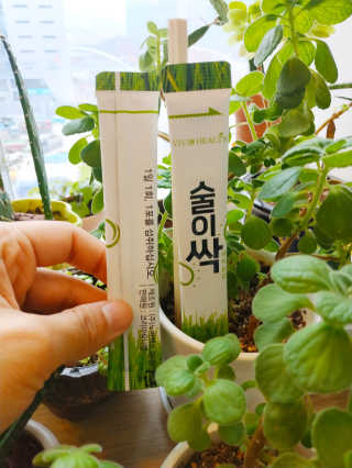 EX님이 올린 리뷰 사진 3