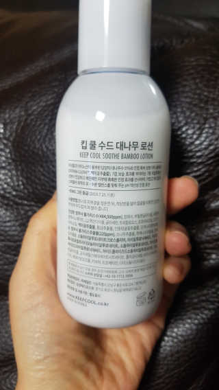 쪼코쪼코님이 올린 리뷰 사진 2