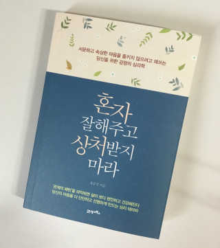 제이h님이 올린 리뷰 사진 1