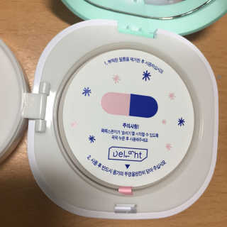 팅커벨여니님이 올린 리뷰 사진 2