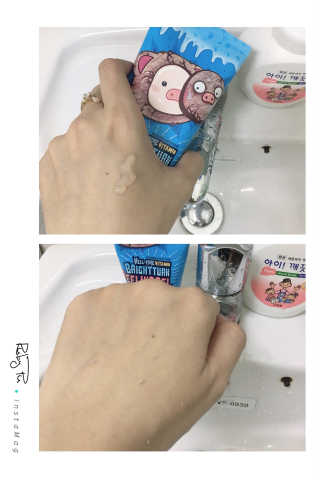 RubyPU님이 올린 리뷰 사진 4