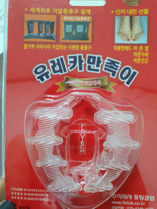 나린마마님이 올린 리뷰 사진 2