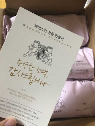 qwertyj님이 올린 리뷰 사진 1