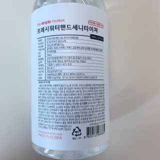 후후님이 올린 리뷰 사진 4
