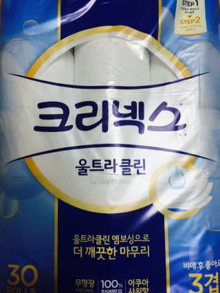 PHJeong님이 올린 리뷰 사진 1