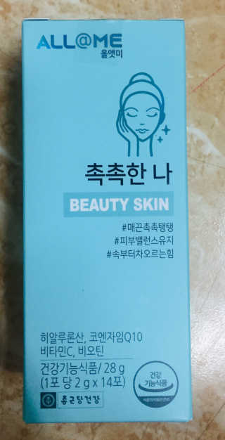 그린나래님이 올린 리뷰 사진 1