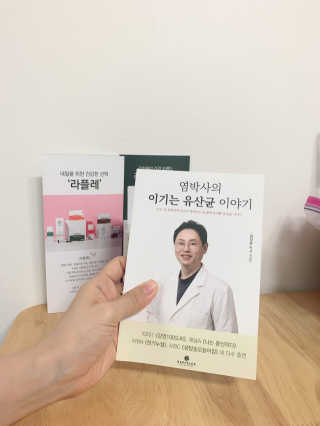 동글이네님이 올린 리뷰 사진 2