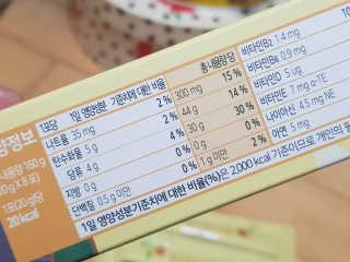 위드님이 올린 리뷰 사진 2