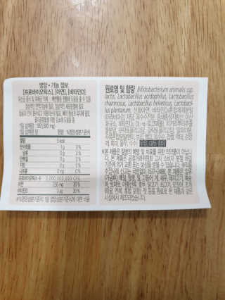 쭌맘님이 올린 리뷰 사진 3