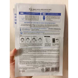 낭낭님이 올린 리뷰 사진 2