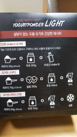 류금희님이 올린 리뷰 사진 2