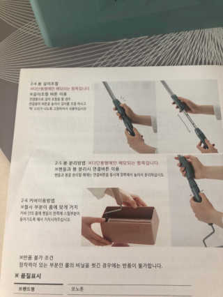 물로 씻어 쓰는 반영구 롤크리너 핸디 모노톤 에디션 — 5점을 준 리뷰어가 2019년 8월 올린 사용 사진