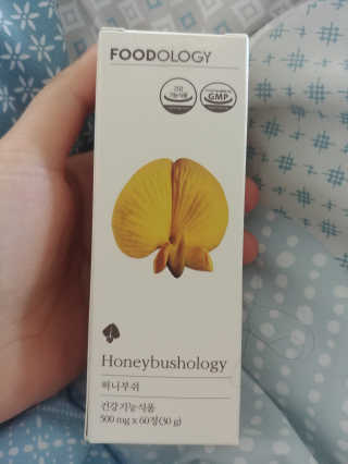 윤선님이 올린 리뷰 사진 2
