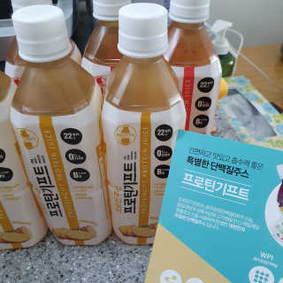 파랑텀블러님이 올린 리뷰 사진 2