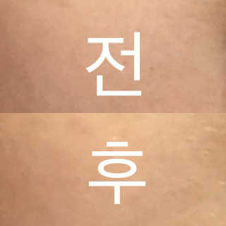 정서윤님이 올린 리뷰 사진 2
