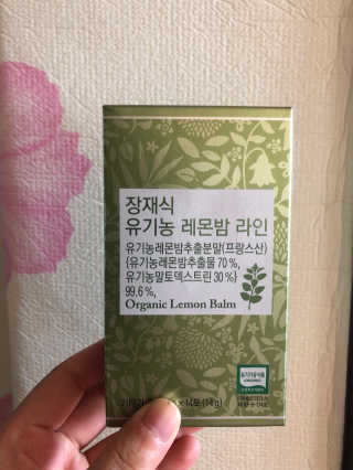 조원화님이 올린 리뷰 사진 1