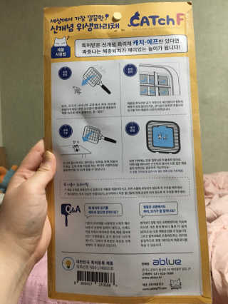 밍밍이이잉님이 올린 리뷰 사진 3