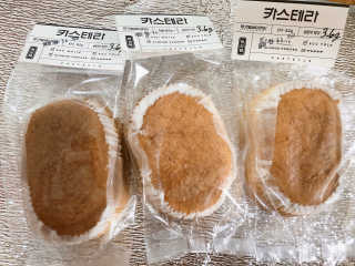 라스맘님이 올린 리뷰 사진 2