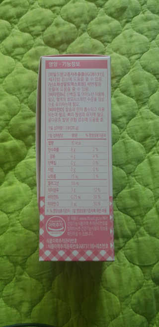 지윤님이 올린 리뷰 사진 2