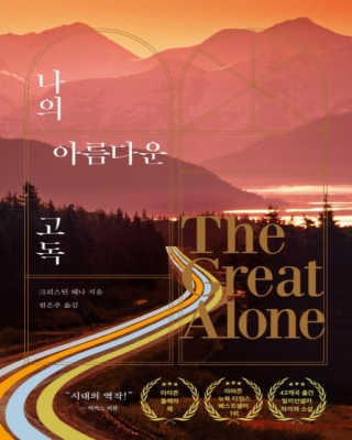 김다은님이 올린 리뷰 사진 1
