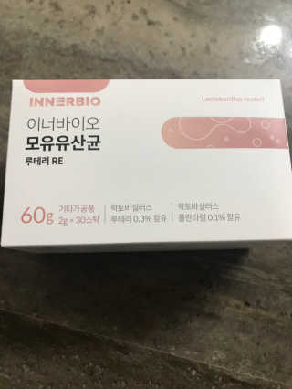 농이님이 올린 리뷰 사진 2