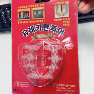 풋테크 유레카 만족이 — 5점을 준 리뷰어가 2018년 8월 올린 사용 사진