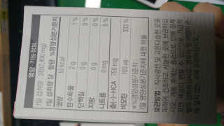 나님이 올린 리뷰 사진 3