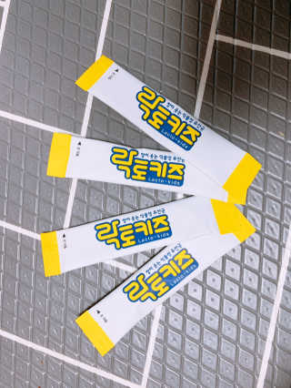 우블리님이 올린 리뷰 사진 2