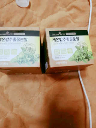 이영실님이 올린 리뷰 사진 1