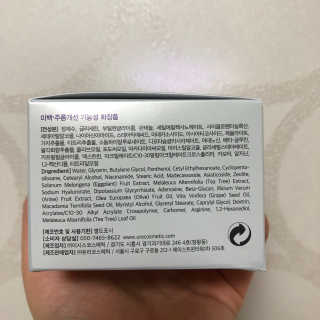 우윤정님이 올린 리뷰 사진 2