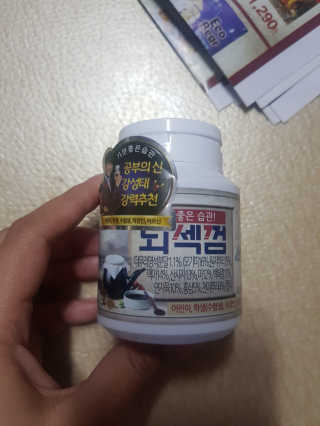 전님이 올린 리뷰 사진 1