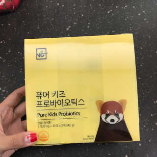 네츄럴굿띵스 퓨어 키즈 프로바이오틱스 60포 — 5점을 준 리뷰어가 2019년 8월 올린 사용 사진