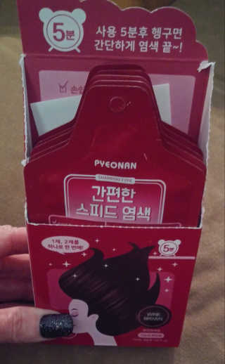 Lisameeks74님이 올린 리뷰 사진 3