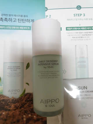 찡님이 올린 리뷰 사진 2