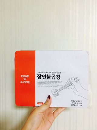 윤디님이 올린 리뷰 사진 2