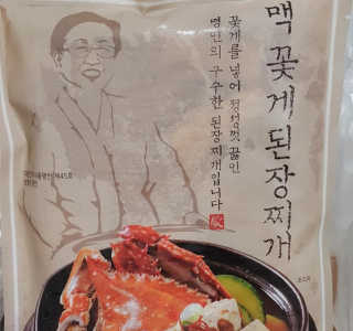 Susu님이 올린 리뷰 사진 1