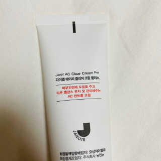 jay님이 올린 리뷰 사진 3