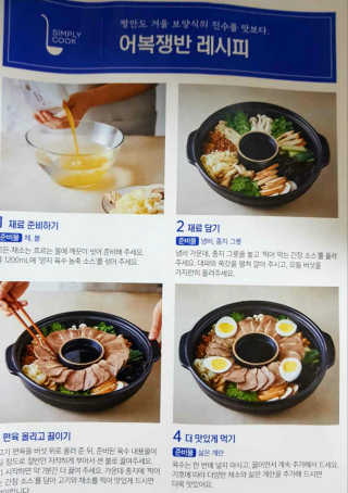 뽀담맘님이 올린 리뷰 사진 2
