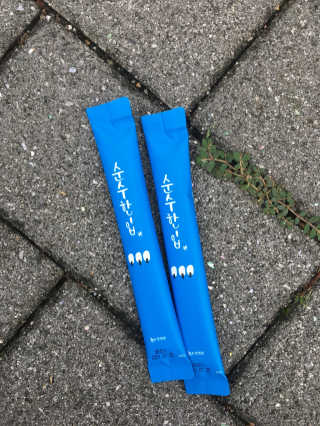 beaglemihyoni님이 올린 리뷰 사진 1