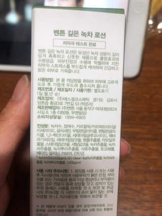 조원화님이 올린 리뷰 사진 2