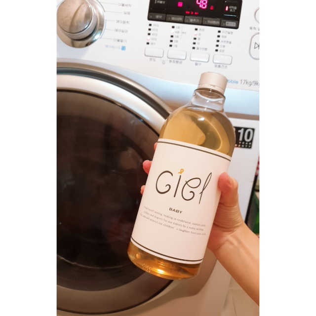 시엘르 유아 섬유유연제 1000ml 리뷰 사진
