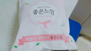 코코야옹님이 올린 리뷰 사진 2