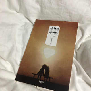 찐님이 올린 리뷰 사진 1