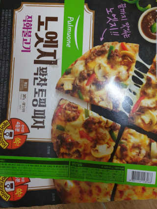 영님이 올린 리뷰 사진 1