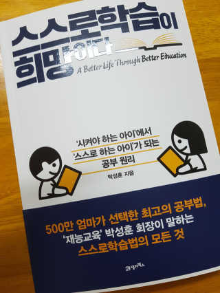 미소엔젤님이 올린 리뷰 사진 1